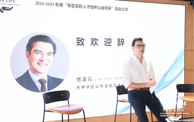 帝亚吉欧赋能复合型人才培养 精准捕捉AI时代服务业核心需求