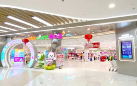 三季报｜孩子王：穿越行业周期，孩子王再添新思路