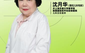 当智能制造遇上“超标品控体系”，花冠奶粉的全链路安全密码！