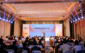 秉持“专业创造价值”理念,平安银行以金融科技生态托举经济高质量发展